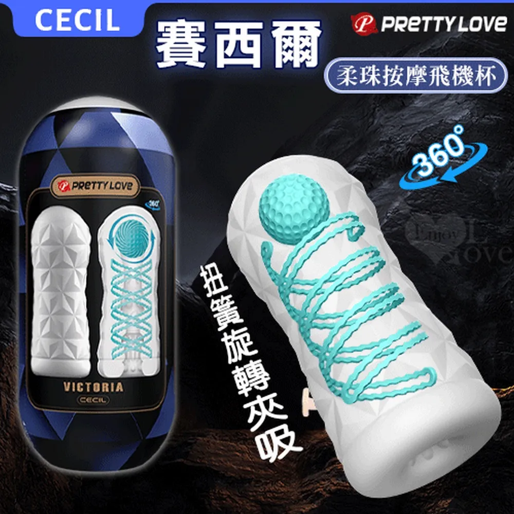 扭簧扭力機　彈簧扭力值測量裝配設備捲簾門扭簧扭力設備 歷史價格詳細信息