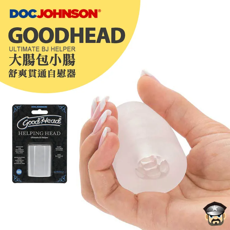 小腸腫瘤圖譜 (日)日本《胃與腸》編委會 9787559126276 【台灣高等教育出版社】 歷史價格詳細信息