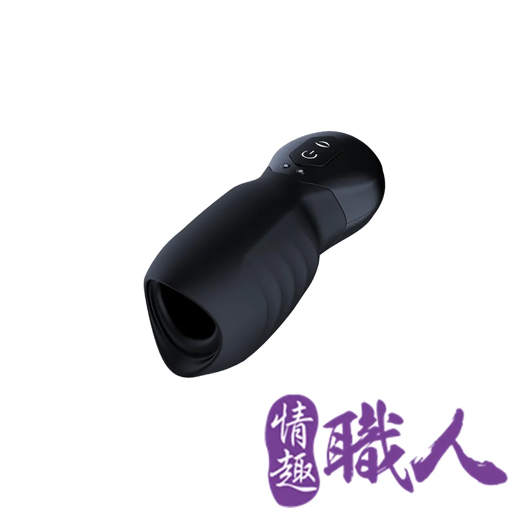 吮吸器 飛機杯 訓練器 鍛煉器 自慰器 全自動飛機杯 男用銀河杯 情趣吮吸器 性用品 震動飛機杯 發音自慰器 歷史價格詳細信息