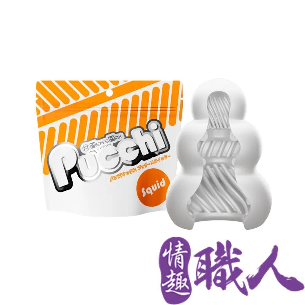 MENS MAX｜Pucchi 自慰蛋｜魷魚包裹 SQUID 歷史價格詳細信息