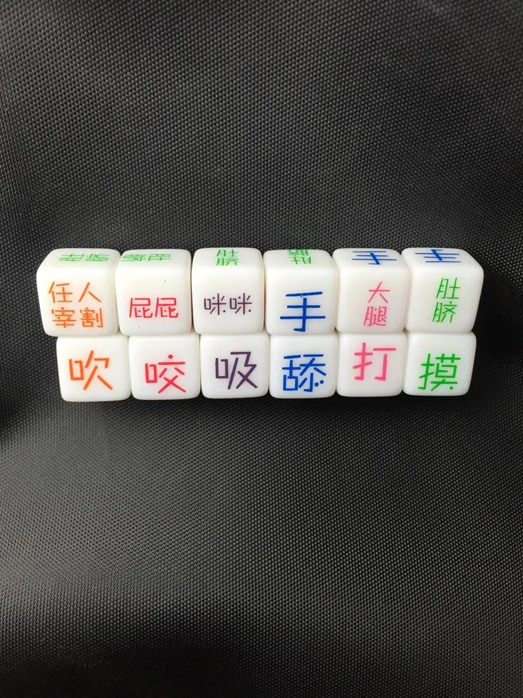 骰子國王 King of the Dice 繁體中文版 高雄龐奇桌遊 歷史價格詳細信息