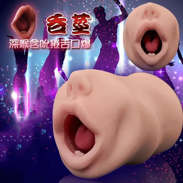 【爆吮狂震 跳蛋】震動棒 強震跳蛋 可充電自慰器 無聲震動棒 宿舍自慰器 女用自慰器 強力震動棒 情趣小玩具 歷史價格詳細信息