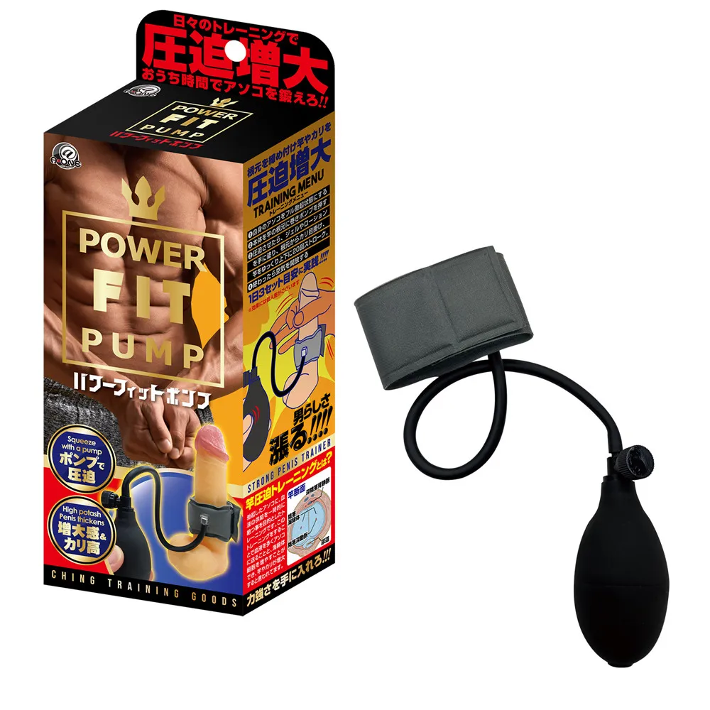 日本A-one Power Fit Pump 壓力訓練增大泵 21110013 增大器 訓練 情趣用品 【哈利男孩】 歷史價格詳細信息
