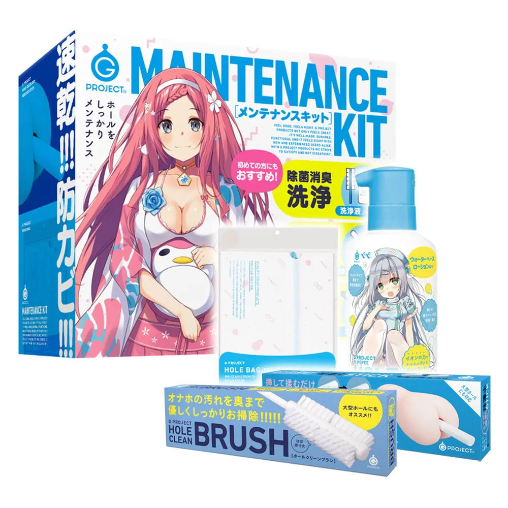 【日本GPRO】濃稠黏糊型潤滑液_220ml 歷史價格詳細信息