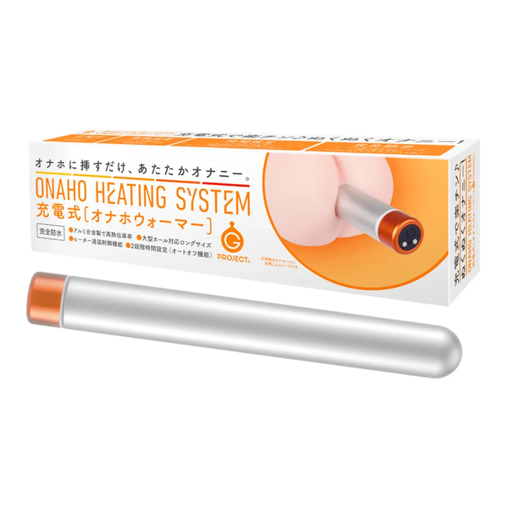 【日本GPRO】濃稠黏糊型潤滑液_220ml 歷史價格詳細信息