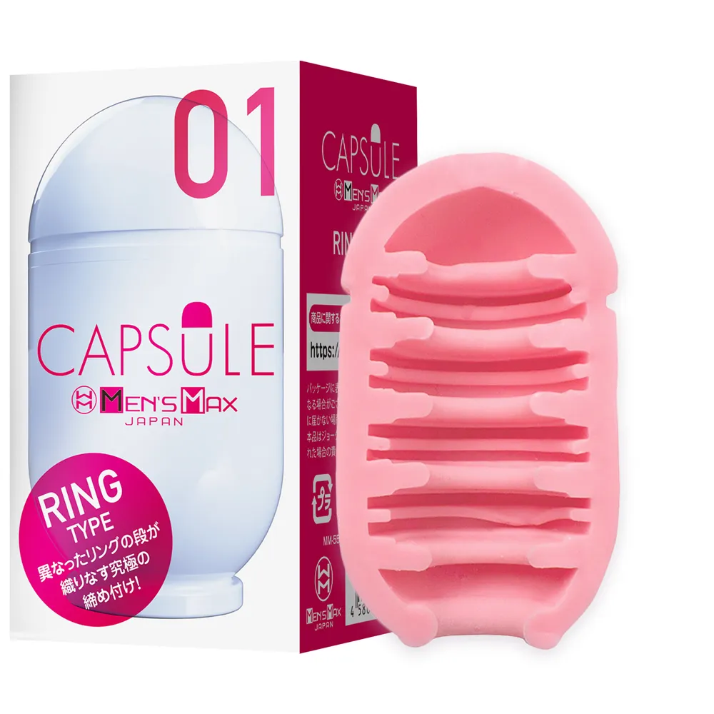 日本Men’ s Max Gelee系列不需要潤滑液的混合2層結構自慰器飛機杯(Spiral_螺旋) 歷史價格詳細信息