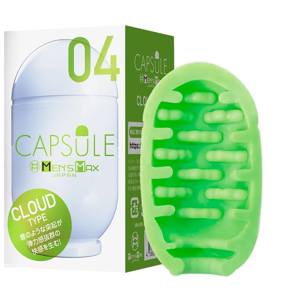 【綠色】太空搖搖杯(送-杯刷+2顆4號電池) 自動攪拌杯 電動攪拌杯 攪拌杯 搖搖杯 乳清杯 賀寶芙 健身杯 奶昔杯 歷史價格詳細信息