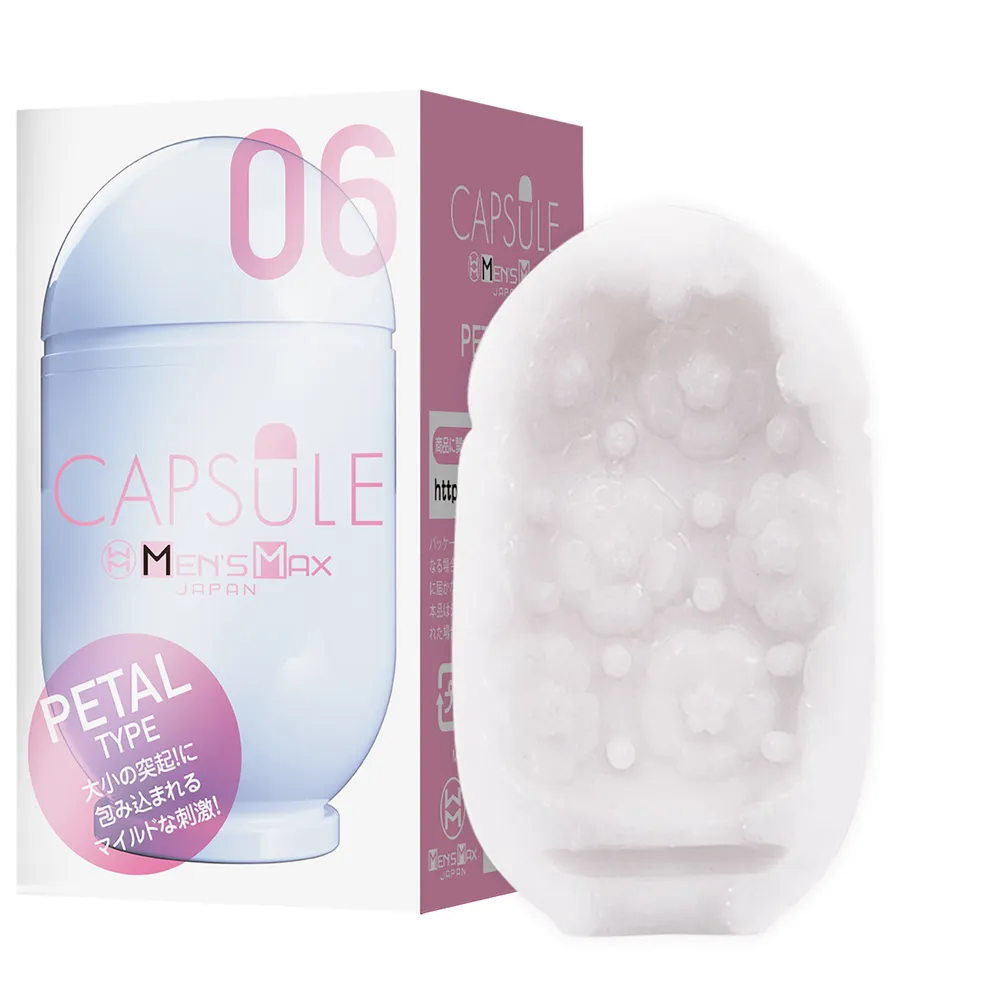 【粉色】太空搖搖杯(送-杯刷+2顆4號電池) 自動攪拌杯 電動攪拌杯 攪拌杯 搖搖杯 乳清杯 賀寶芙 健身杯 奶昔杯 歷史價格詳細信息