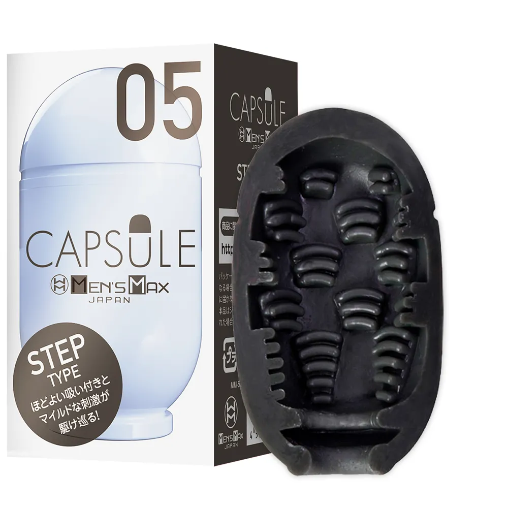 日本MEN’S MAX CAPSULE 09 CAVE 太空艙型靛色洞穴型飛機杯 歷史價格詳細信息