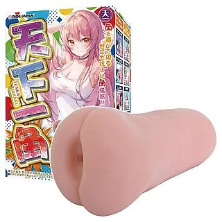 吸收天地日月精華~聚集財富雙倍成長~賞心悅目 歷史價格詳細信息