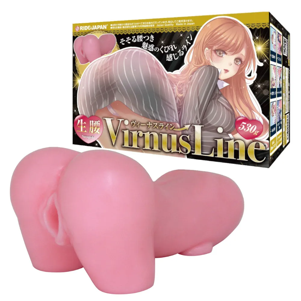 日本RIDE JAPAN‧維納斯女神 激流迴旋形狀曲線自慰器 歷史價格詳細信息