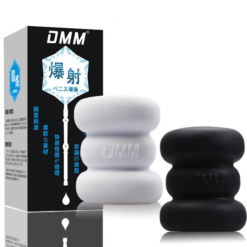 DMM 爆射 黑晶 白晶 隱密型 訓練自慰套 龜頭訓練器 DMM-爆射黑晶(隱密型) 延遲 鎖精 耐力加強 情趣精品 歷史價格詳細信息