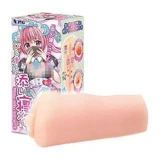 【NPG特精選】人肌溫度自慰器USB加熱器 歷史價格詳細信息