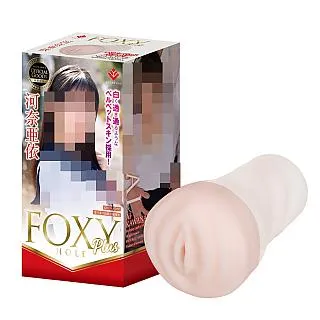 日本KMP自慰器FOXY HOLE Plus AV女優一條美緒男用自慰套 歷史價格詳細信息