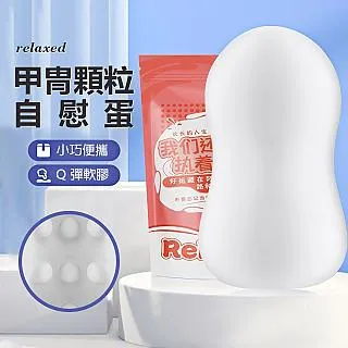 【謎姬精選】挑逗花心點潮筆12頻震動器 歷史價格詳細信息