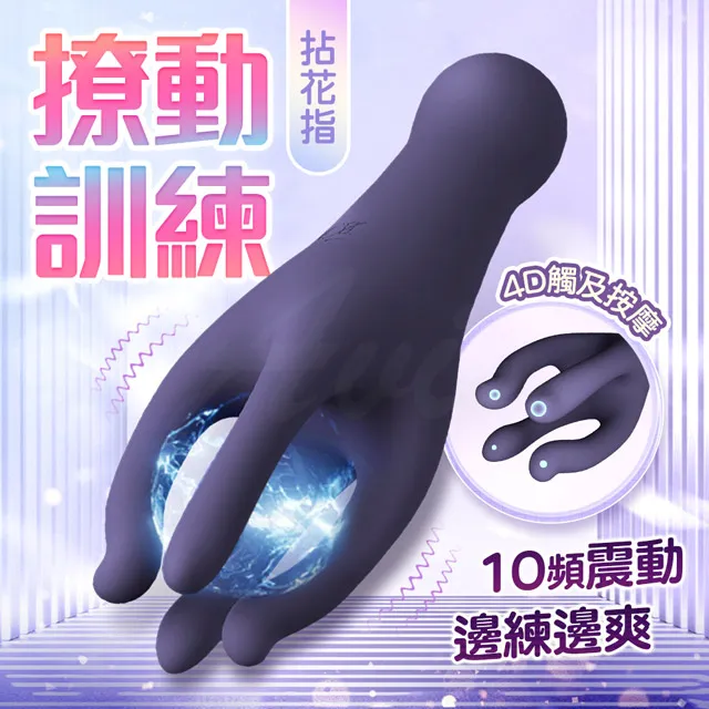 拈花笑佛 | 梁啟超著 | 西安：陜西師範大學出版社,2007.0 歷史價格詳細信息