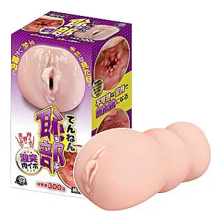 【A-one精選】子宮姦通究極三段責夾吸自慰 歷史價格詳細信息