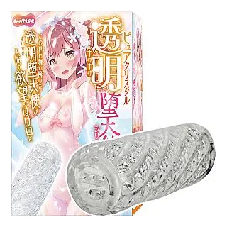 墮天使與吸血鬼騎士自有書九成新每本以180元出清 歷史價格詳細信息