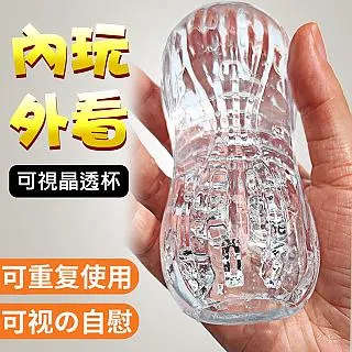 視暢mcs1105d-p安防監控專用4/5口標準poe交換機遠距離傳輸 歷史價格詳細信息