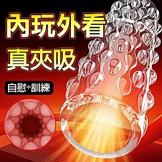 視暢mcs1105d-p安防監控專用4/5口標準poe交換機遠距離傳輸 歷史價格詳細信息