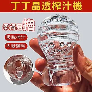 精選晶百瑞天然金發晶平安扣吊墜男女款黃水晶項鏈轉運掛式飾品配證書 歷史價格詳細信息