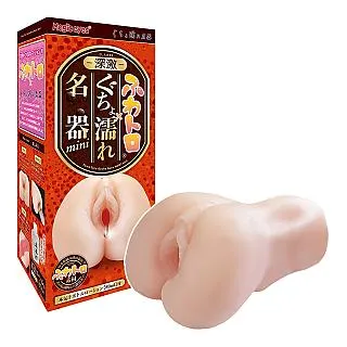 【Magic eyes精選】柔軟生膣馬卡龍皺褶緊窄夾吸器 歷史價格詳細信息