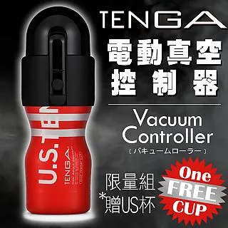 【TENGA】【限量柔嫩版】TENGA SPINNER SOFT ED  BEADS/連環珠【官方直營】 歷史價格詳細信息