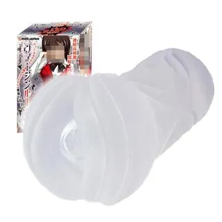 RIDE 四重螺旋 處女螺旋(軟板) 名器自慰套 飛機杯 情趣用品 歷史價格詳細信息
