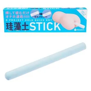 日本G PROJECT｜43K Peni-Care｜男性私密處保養乳液 10g 歷史價格詳細信息