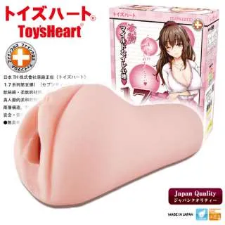 日本TH 對子哈特 17系列升級版新感覺17歲第6代G19自慰套 G-19秘密子宮非貫通 歷史價格詳細信息