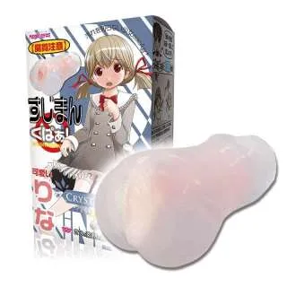 日本Magic eyes 閱覽注意 AG+抗菌 HARD Edition 姊姊 蘿亞 雙層構造自慰器 加硬刺激版 歷史價格詳細信息