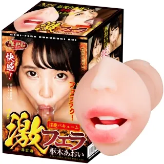 日本NPG‧口吹二重構造深喉自慰器 歷史價格詳細信息