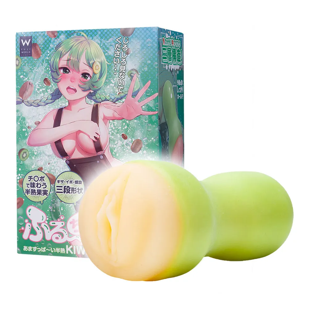 雙結構真空技術包裝機 VA-101｜鍋（胖鍋） 歷史價格詳細信息