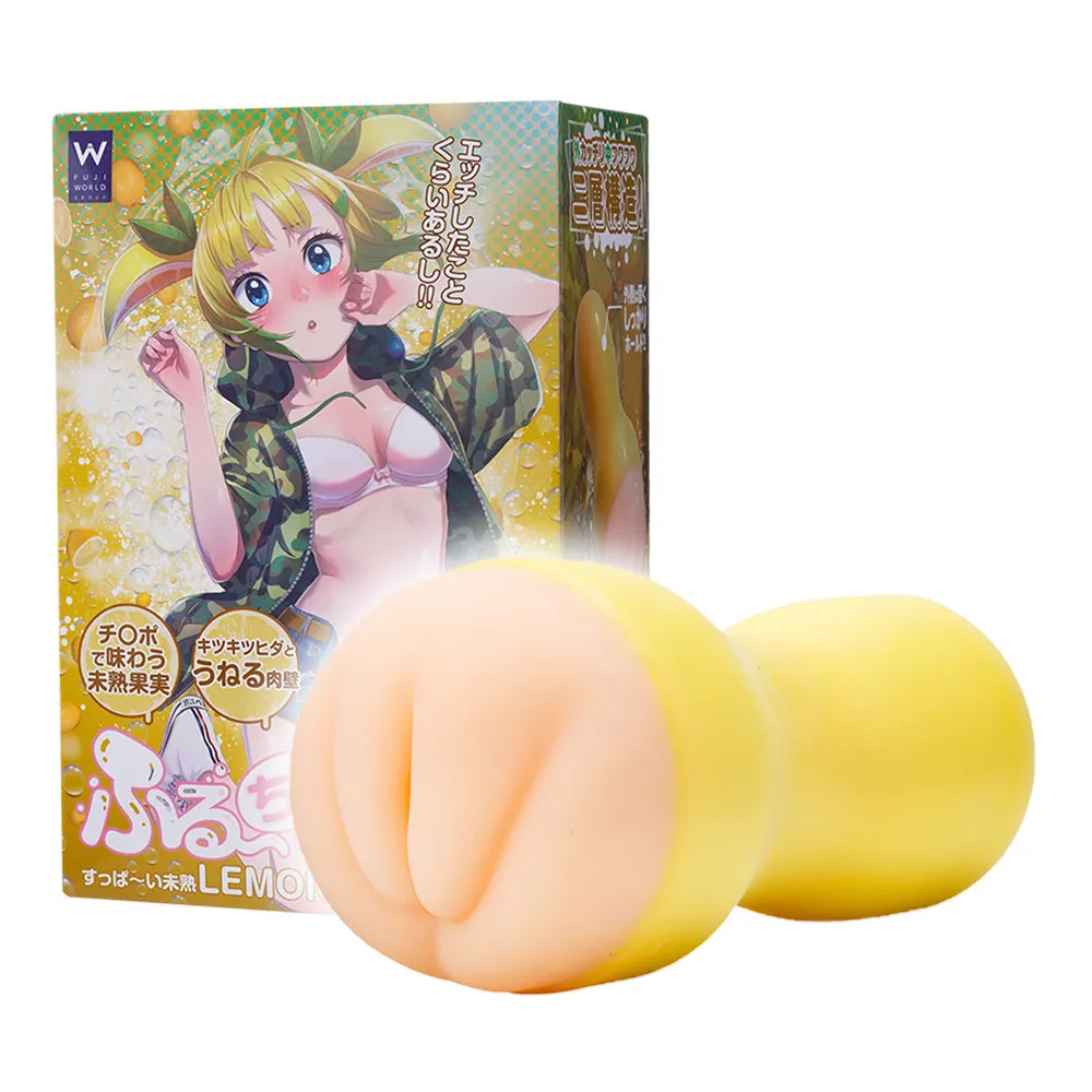 雙結構真空技術包裝機 VA-101｜鍋（胖鍋） 歷史價格詳細信息