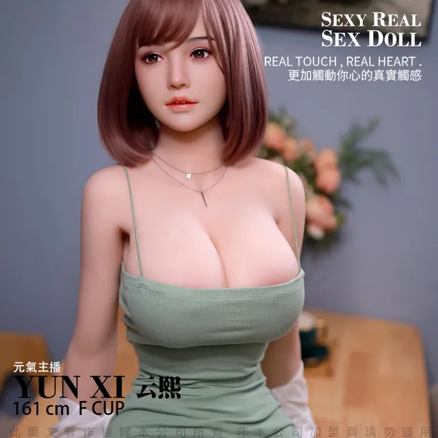 JYDOLL｜矽膠實體真人娃娃｜湘嵐163cm 植髮款 矽膠娃娃 半身娃娃 情趣用品 成人玩具│情趣職人 歷史價格詳細信息