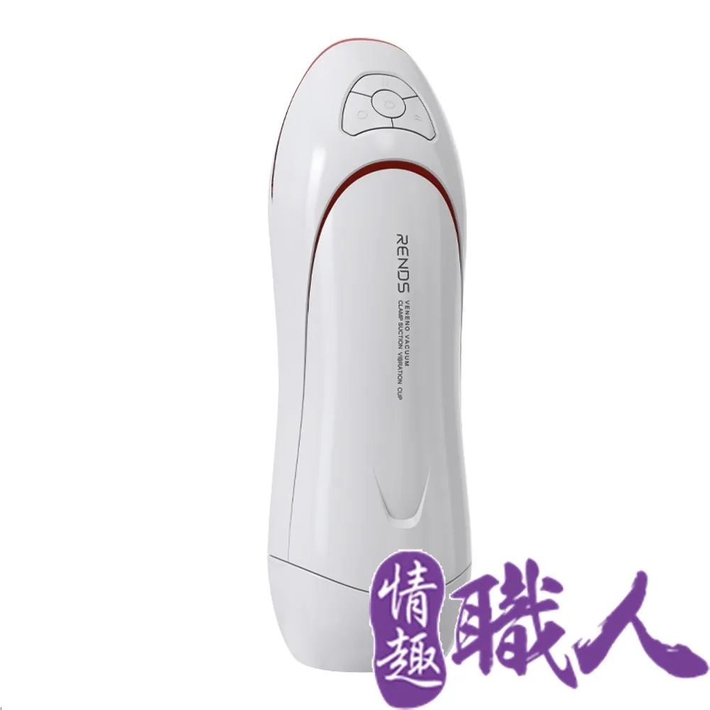 RENDS 葵玲奈 5KG 標準款 真人1：1 美臀雙穴矽膠名器|女優名器 男性自慰器 歷史價格詳細信息