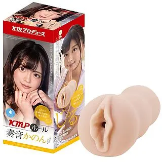 日本KMP 極上女器系列 完全體感女優名器 04-濱崎真緒 歷史價格詳細信息