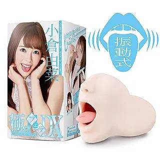 【DX選物】台灣現貨 ABS款多彩色系遙控器架 壁掛黏貼 免釘 客廳收納 居家收納 遙控器收納 歷史價格詳細信息