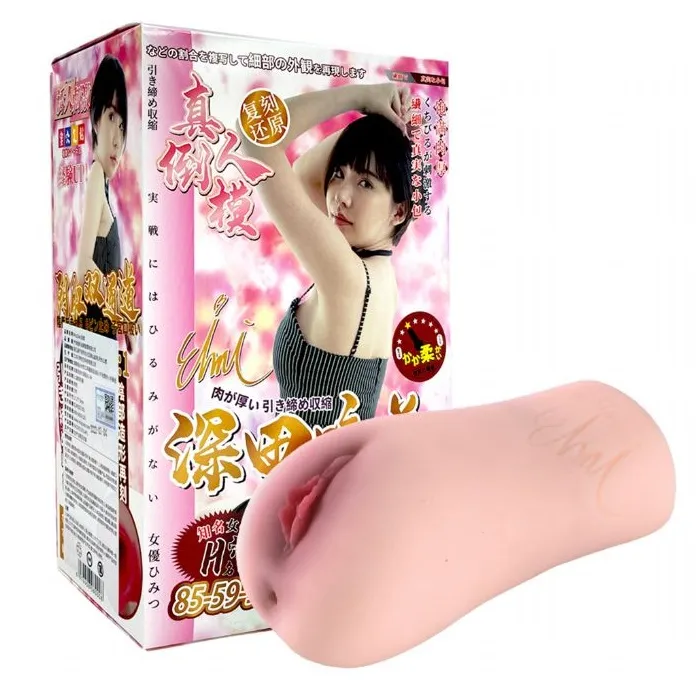 H穴 女優復刻雙穴美臀 根尾朱里 7公斤 歷史價格詳細信息