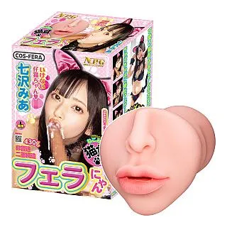 【NPG】貓耳監禁飼育夾吸自慰器-松本一香 歷史價格詳細信息