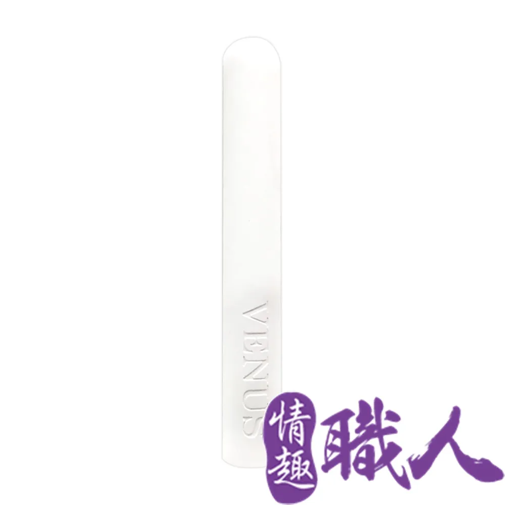 飛機杯吸濕棒 活性碳硅藻土棒65g 歷史價格詳細信息