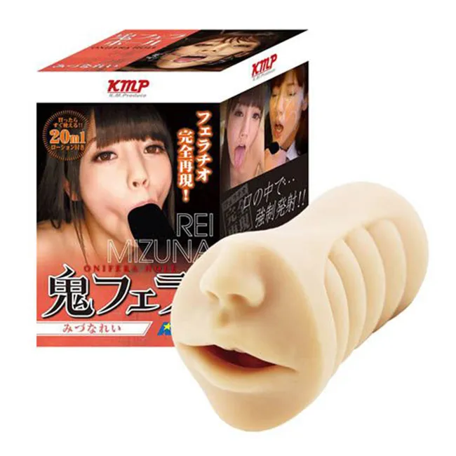 愛愛屋 日本地獄少女同款cosplay水手服 歷史價格詳細信息