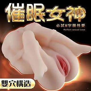 【七色香精選】誘惑人妻無次元夾吸美尻 歷史價格詳細信息