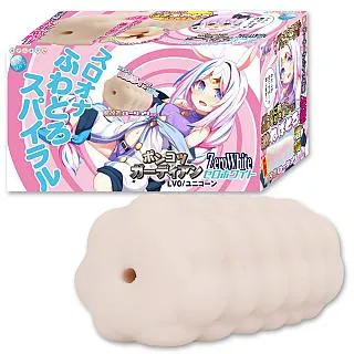 日劇『半分、青い。』紀念書。佐藤健。永野芽郁 歷史價格詳細信息