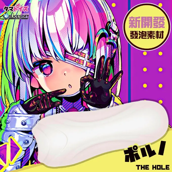 【TMA精選】偽の娘3L-光澤感俏麗百褶裙 歷史價格詳細信息