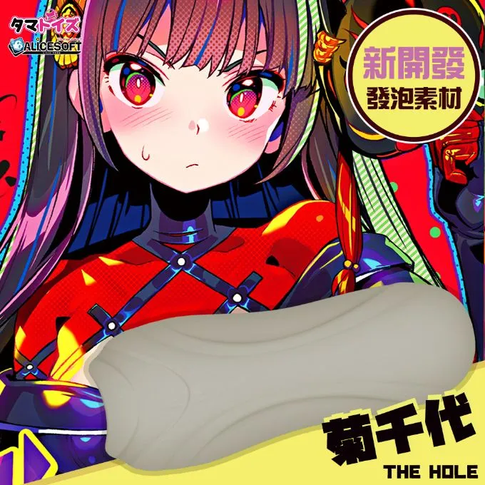 【TMA精選】偽の娘3L-光澤感俏麗百褶裙 歷史價格詳細信息