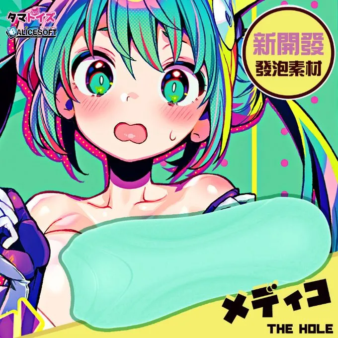 【TMA精選】偽の娘3L-光澤感俏麗百褶裙 歷史價格詳細信息