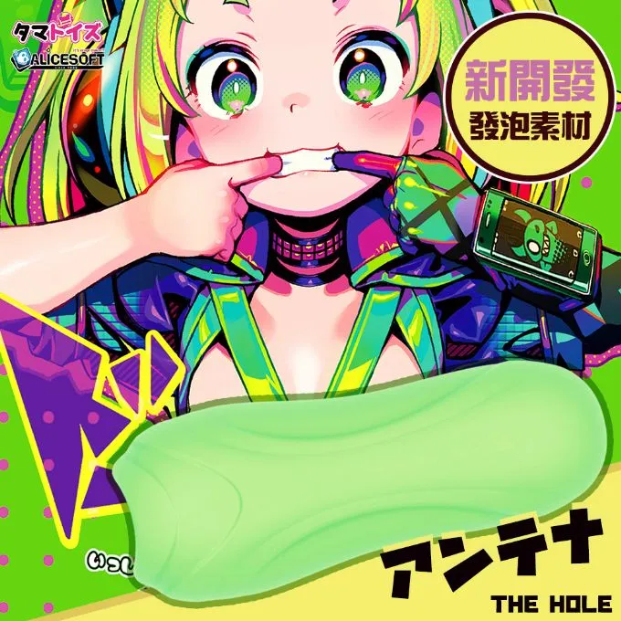 【TMA精選】偽の娘3L-光澤感俏麗百褶裙 歷史價格詳細信息