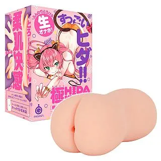 【 HIDA】即食鮮調 番茄醬 ｜鮪魚肉 350g(效期：2023/5/7) 西班牙番茄醬  西班牙 賞心樂事 歷史價格詳細信息