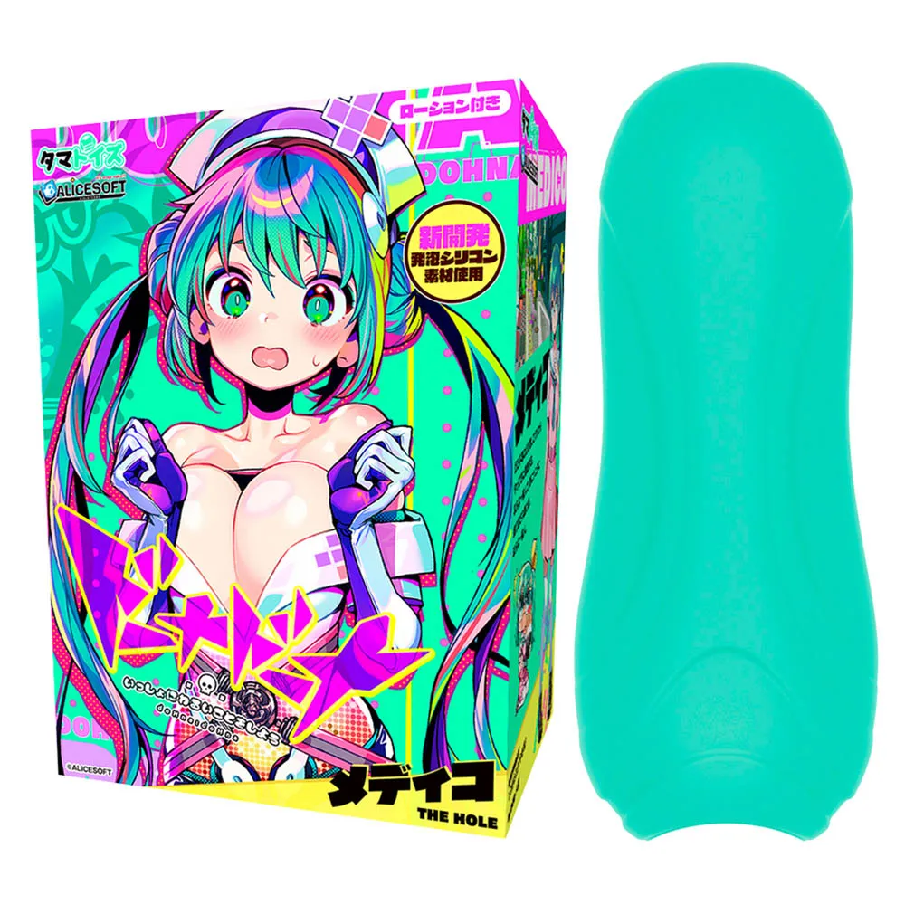 【多瓦娜】日本熱賣 亞堤絲簡約皮革黑色單人沙發 經典復刻-2187-1P 歷史價格詳細信息